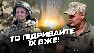 ШОК! САПЕР ЗСУ розповів про реальні задачі на фронті