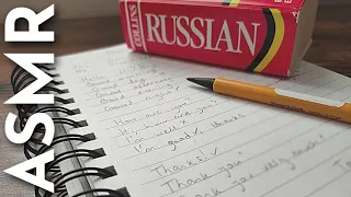 ASMR Teaching you English (никогда не говорите так на английском!)