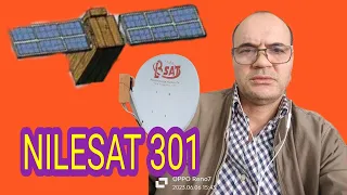 طريقة تنزيل قمر نيل سات 301 / NILESAT 301