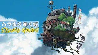 【Relaxing Ghibli】💛 Best Studio Ghibli Piano Collection 💛 Ghibli Medley Piano 2Hours