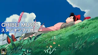 【Summer Ghibli Piano】A Studio Ghibli Summer || Carrying You , Princess Mononoke , City With Sea View