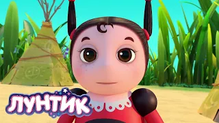 Лунтик | Божья коровка 🐞🐞🐞 Сборник мультиков для детей