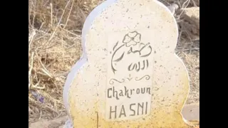 cheb hasni  Alach kteltoh-الشاب حسني علاش قتلتوه