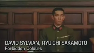 Sylvian & Sakamoto : Forbidden Colours #Ryuichi Sakamoto R I.P.