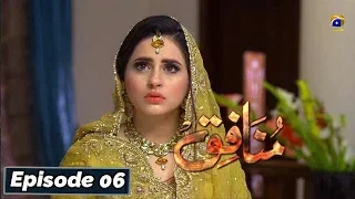 Munafiq - Episode 06 - 3rd Feb 2020 - HAR PAL GEO