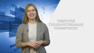 Урок 8-Крупко А.К. «Основы сценарного мастерства и режиссуры любительского фильма»