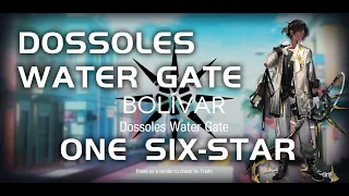 Annihilation 10 - Bolivar Dossoles Water Gate | Ultra Low End Squad |【Arknights】