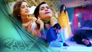 Raaz Episode 23 | #wahajali #neelammuneer #minalkhan #pakistanidrama #crimepatrol | CQ2