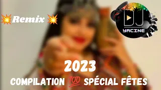 meilleure 💥compilation kabyle spécial fêtes 2023🔥🇩🇿 remix @djyacineofficiel اجمل اغاني قبائليه