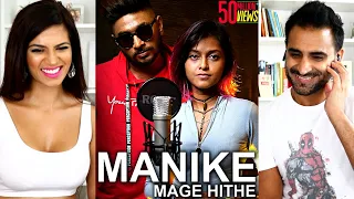 MANIKE MAGE HITHE මැණිකේ මගේ හිතේ - Official Cover - Yohani & Satheeshan | REACTION!!