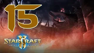 Прохождение StarCraft 2: Legacy of the Void #15 - Рак-шир [Эксперт]