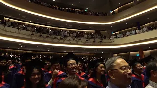 "Commencement Ceremony" - National University of Singapore (NUS) Commencement Saturday 8 July 2023