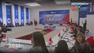 В международном медиа-холле состоялся брифинг Социал-демократической партии «Адолат»