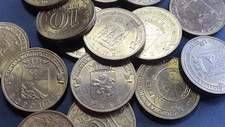 Russian commemorative 10 ruble coins