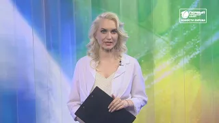 Новости Кирова  19 05 2021