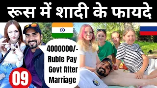WHY RUSSIAN GIRLS GETTING MARRIED TO INDIANS | VLOG 09