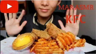 ASMR Eating Sounds | KFC Fried Wings (Crunchy Eating Sounds) | MAR ASMR