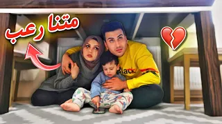 يوم الزلزاال في تركيا 💔اسوء يوم مر علينا🥺