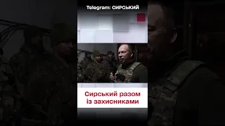 ❗ "Пенька под зад и за границу!" Сырский сделал громкое заявление