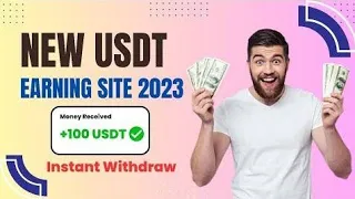 NEW USDT SITE 2023 BEST USDT INVESTMENT WEBSITE USDT INVESTMENT SITE