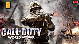 Call of Duty: World at War. Замок Сюри. Прохождение № 5.