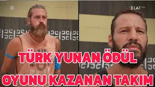 Survivor All Star Türk Yunan Ödül Oyununu Kim Kazandı?