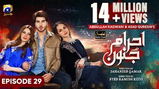 Ehraam-e-Junoon Ep 29 - [Eng Sub] - Digitally Presented by Sandal Beauty Cream - 8th August 2023