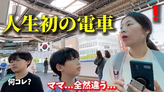 Korean family's experience of Japanese subway lol