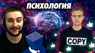 Васил и Никита про Методологию, Верификацию и Мотивацию ( Yaldabogov )
