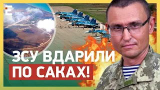 🔥РОСІЯНИ НЕ ОЧІКУВАЛИ! ЗСУ ВДАРИЛИ у самі САКИ! / Горлівська траса під КОНТРОЛЕМ!