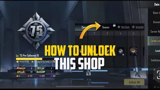 New Collection Season Shop | Get Free Rewards For Everyone | How to Unlock This Feature | PUBGM