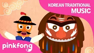 The Lion | Korean Traditional Music | Pinkfong Songs for Children