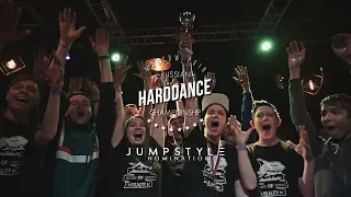 RHDC 2019 // Jumpstyle