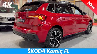 New ŠKODA Kamiq FL 2024 FULL Review 4K (Exterior - Interior) Monte Carlo