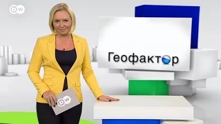 Геофактор: Что стоит за отводом войск от украинской границы (13.10.2014)