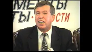 "Оставить за народом право сместить Лукашенко". Пресс-конференция Виктора Анпилова в "АиФ". 1998 год