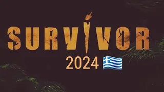 Survivor 2024 🇬🇷  ΕΠΕΙΣΟΔΙΟ 78 🏆ΚΥΡΙΑΚΗ 05 ΜΑΙΟΥ