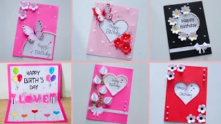 How to make Birthday card / Handmade Birthday card | วิธีทำการ์ดวันเกิดง่ายๆ ทำเองได้