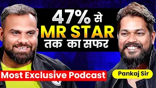 47% से MR STAR तक का SAFAR 🔥 Most Exclusive Podcast! Popu Mama Talks Ft. MR Sir 👑