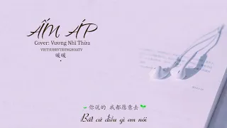 [Vietsub] Ấm áp (暖暖) - Vương Vĩ Thừa ♪. Giọng nam cực hay.