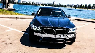 Преображение купленной по низу рынка BMW 5 F10 своими руками. БМВ - ЭТО ДОРОГО? Первый выпуск.