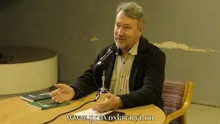 Юрий Воробьевский: «К***д, поветрие и пурга» (Санкт-Петербург, 28 февраля 2021 года).