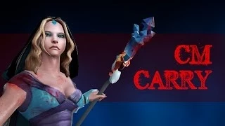 Хватит это терпеть!  CARRY CM, месть саппортов