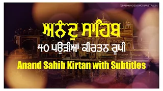 Anand Sahib 40 Pauris Kirtan Video with Subtitles