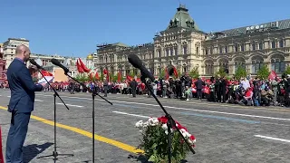 Сегодня на Красной площади принято в пионеры около 5 тысяч школьников!