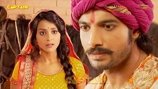 अजबदे ने प्रताप के आगे कौन सा प्रस्ताव रखा ? Bharat Ka Veer Putra - Maharana Pratap - Ep 305