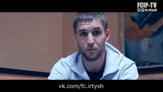 Александр Кислицын: "Планы с «Иртышом» - выиграть золотые медали"