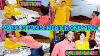 Reverse Hand Canning/Back Canning/Various Punishment In One Video। Tuition Vlog।।@ExideSupriyoBlog।।