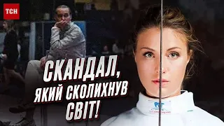 ⚡ Фехтувальниця Харлан не потиснула руку росіянці: усі подробиці СКАНДАЛУ