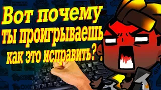 ВСЁ ПРО ТИЛЬТ В ВАЛОРАНТ И КАК ЕГО ИЗБЕЖАТЬ | КАК НАУЧИТЬСЯ НЕ СДАВАТЬСЯ Valorant | ПОЛНЫЙ ГАЙД